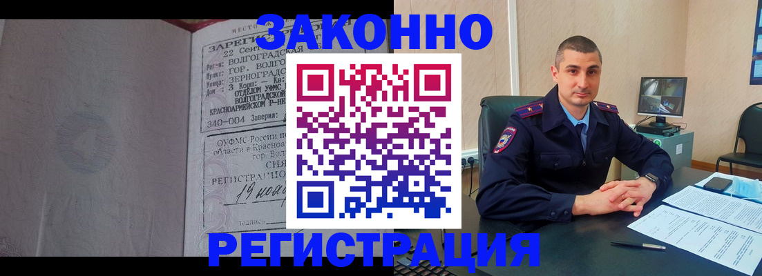 форма 3 в Черемхово
